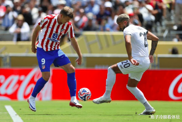 聚宏鑫操盘 1-0! 4-4! 惨烈世俱杯: 两大欧洲豪门末轮不败皆出局 巴西双雄携手晋级