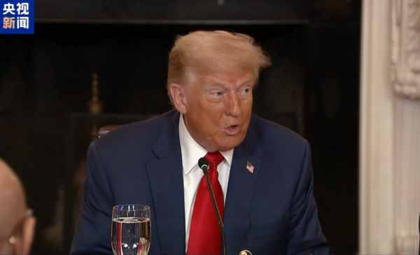 至慧策略 特朗普会晤非洲五国领导人 称美对非“从援助转贸易”_大皖新闻 | 安徽网