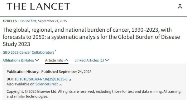 华锋优配网 全球癌症或将激增77%，或与这6个原因有关！常见癌症信号要知道